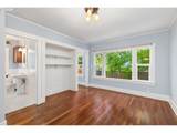 4763 Lombard St - Photo 7