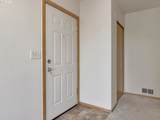 232 Uptown Ter - Photo 11