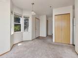 232 Uptown Ter - Photo 12