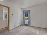 232 Uptown Ter - Photo 21