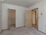 232 Uptown Ter - Photo 22