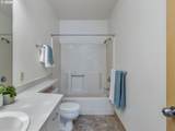 232 Uptown Ter - Photo 29