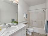 232 Uptown Ter - Photo 30