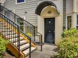 232 Uptown Ter - Photo 39