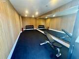 232 Uptown Ter - Photo 40