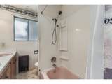 841 Washington St - Photo 12