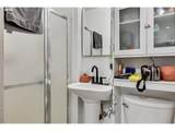 1035 225TH Ave - Photo 12
