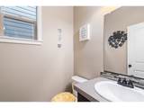 2837 25TH Pl - Photo 16