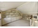 1310 Ingersoll St - Photo 19