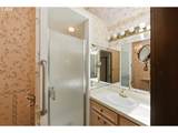 1310 Ingersoll St - Photo 34