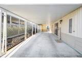 17165 Eldorado Dr - Photo 5