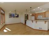 75 Harbor St - Photo 11