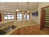 75 Harbor St - Photo 14