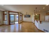 75 Harbor St - Photo 16