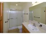 75 Harbor St - Photo 34