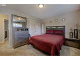 9808 114TH Ave - Photo 13