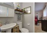 9808 114TH Ave - Photo 15
