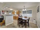 9808 114TH Ave - Photo 8