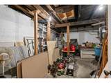 402 Main St - Photo 32