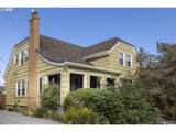 323 Cowls St - Photo 1