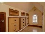 323 Cowls St - Photo 24