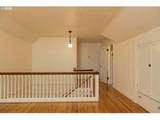 323 Cowls St - Photo 28