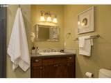 323 Cowls St - Photo 32