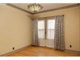 323 Cowls St - Photo 34