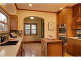 323 Cowls St - Photo 37