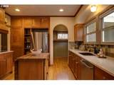 323 Cowls St - Photo 41