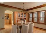 323 Cowls St - Photo 44