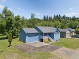 1288 Cherry St - Photo 2