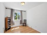 1288 Cherry St - Photo 22