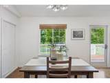 1288 Cherry St - Photo 9