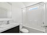 1530 Tamarack St - Photo 23