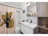 2379 112TH Ave - Photo 16