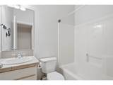 2520 Jean Ln - Photo 6