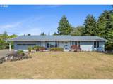 7995 14TH St - Photo 1
