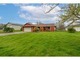 7125 Scarboro Ln - Photo 2