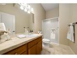 5219 Fernridge Dr - Photo 25