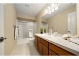 5219 Fernridge Dr - Photo 26