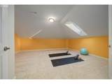 5219 Fernridge Dr - Photo 32