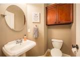 1750 Taylor Ave - Photo 10