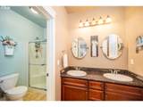 1750 Taylor Ave - Photo 15