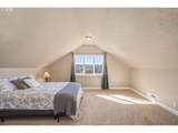 1750 Taylor Ave - Photo 16