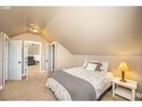 1750 Taylor Ave - Photo 18