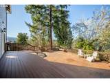 1750 Taylor Ave - Photo 2