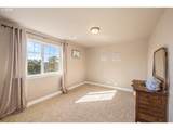 1750 Taylor Ave - Photo 21