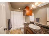 1750 Taylor Ave - Photo 22