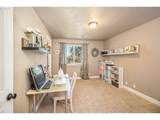 1750 Taylor Ave - Photo 24